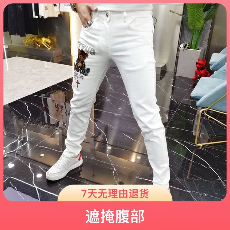新款潮流烫珠面料舒适修身小裤脚版型百搭好看男士小白牛仔裤休闲