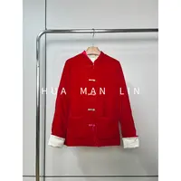 ‘红馥馥’立领撞色扭扭盘扣真丝桑蚕丝丝绒双面穿加厚外套246665