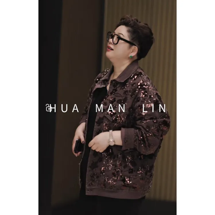 【花满林】翻领重工亮片钉珠牛仔外套5304