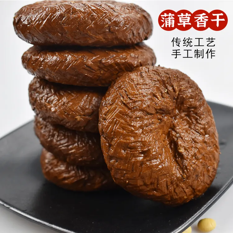 皖南特产经典农家蒲草干子蒲草香干蒲包干豆干香干茶干传统美味