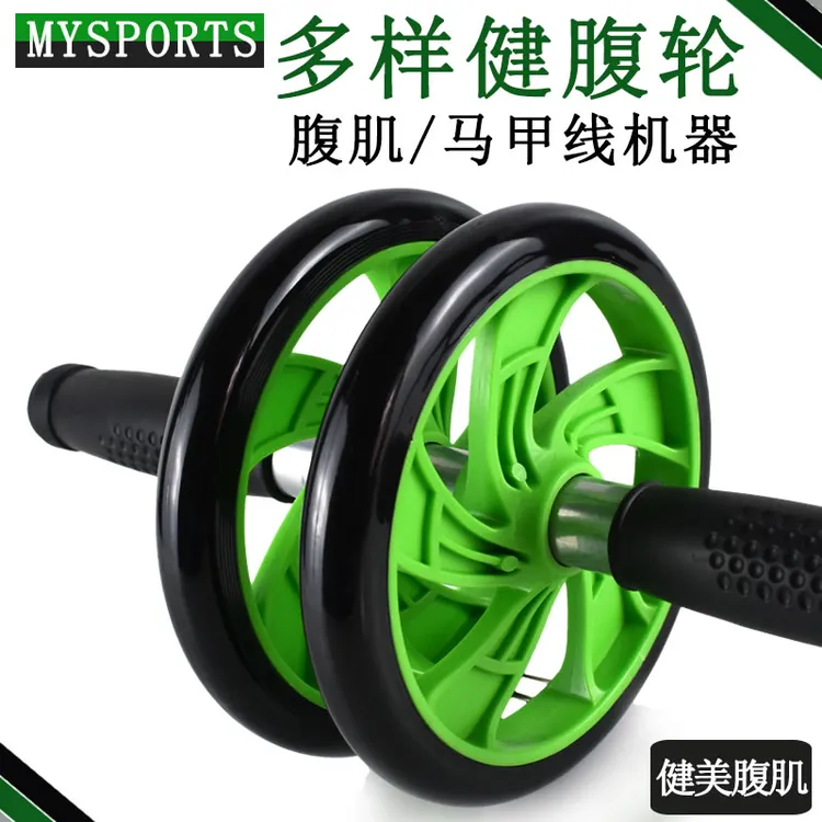 健腹轮男士练胸腹肌收腹卷健身器材家用初学者女练马甲线训练器材