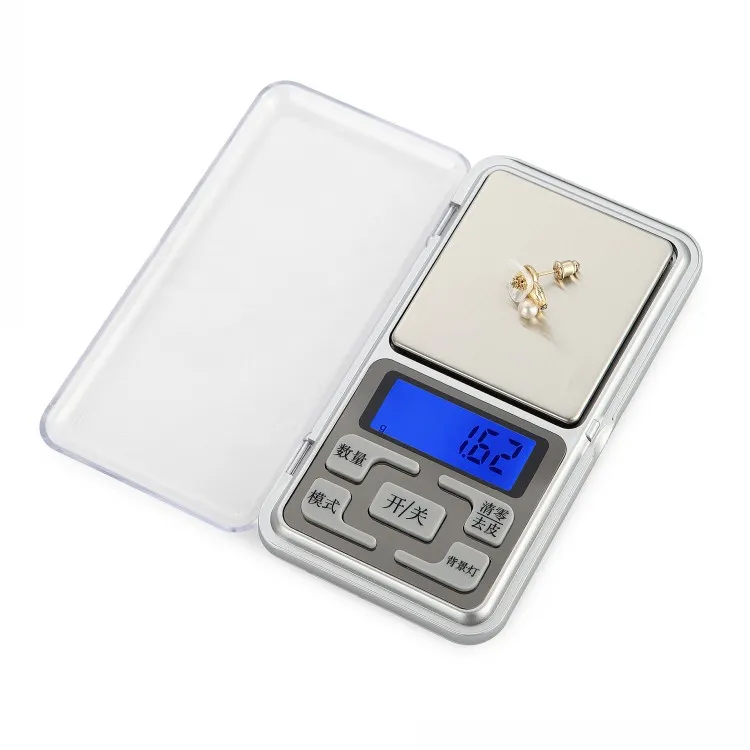 精准迷你电子秤0.01g高精度便携黄金珠宝称小秤首饰药材茶叶克数