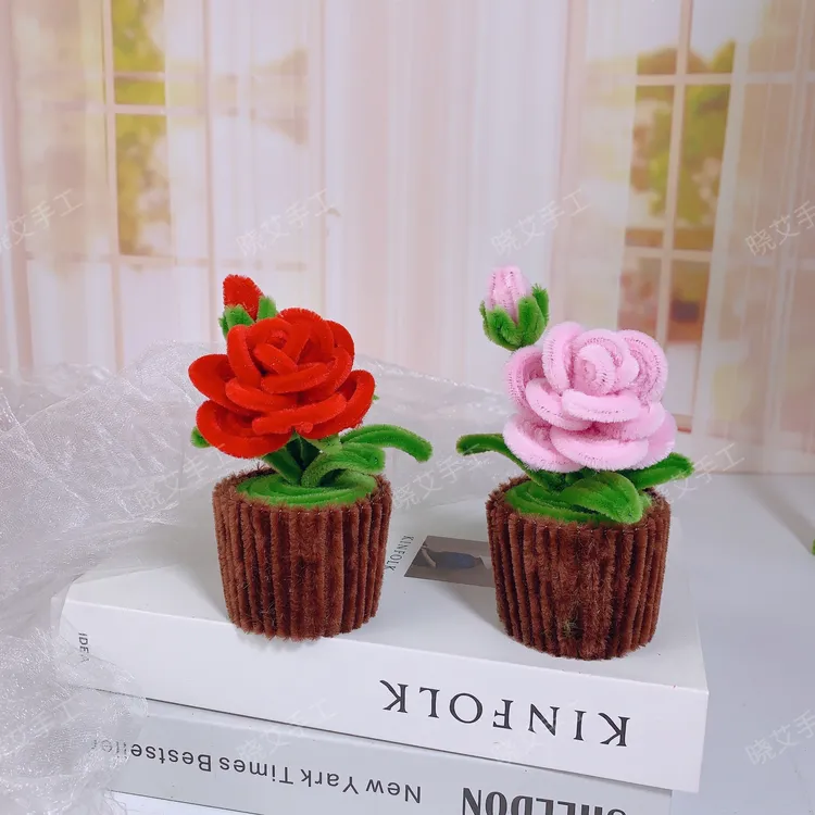 【扭扭棒玫瑰花小盆栽材料包】加绒加密扭扭棒亲子创意手工