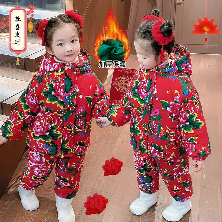 东北红色花袄棉袄儿童冬季女童宝宝套装衣服男童加厚拜年棉服棉衣