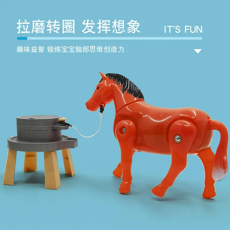 毛驴拉磨玩具仿真电动磨盘小马拉车转石磨绕桩玩具小孩练抬头玩具
