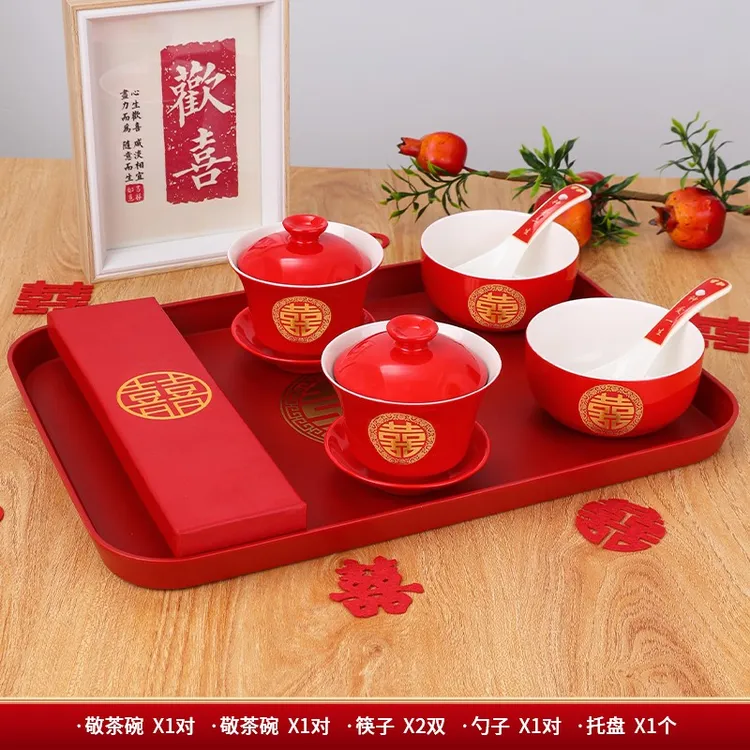 结婚敬茶杯一对喜碗婚礼改口喜杯陶瓷对杯中式对碗筷子婚庆用品