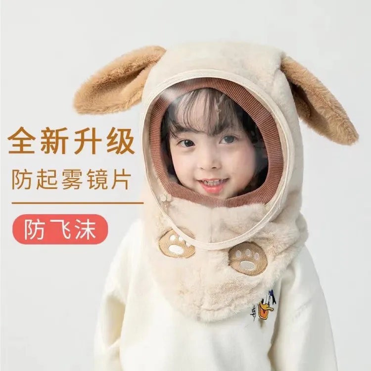 儿童冬季防风帽新款宝宝卡通兔子帽围脖保暖出行骑行必备