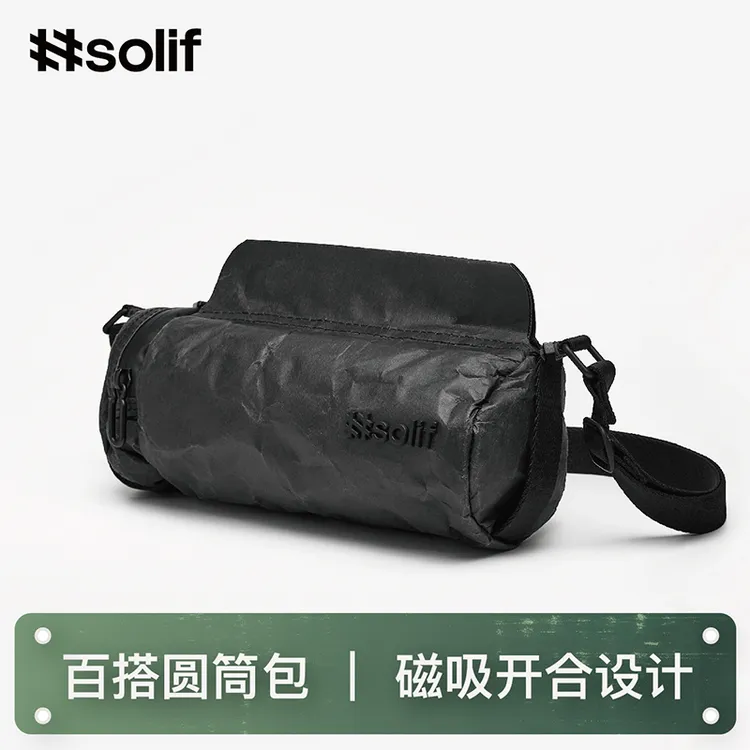 solif圆筒包原创新款美式斜挎水桶包休闲男女复古做旧褶皱废土风