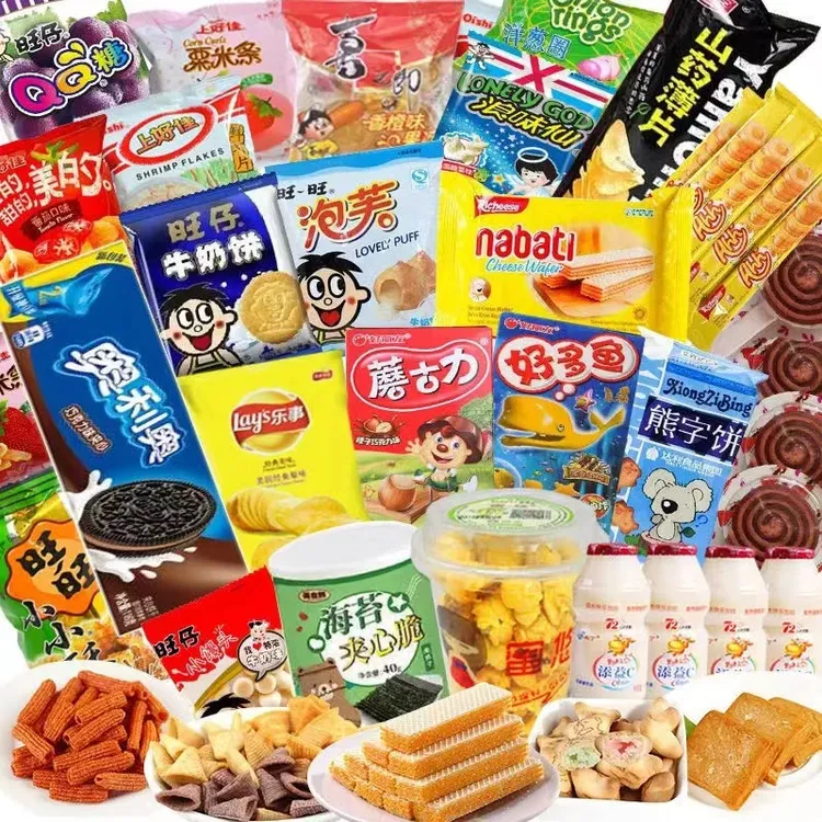 小豪家的食品批发铺礼包零食