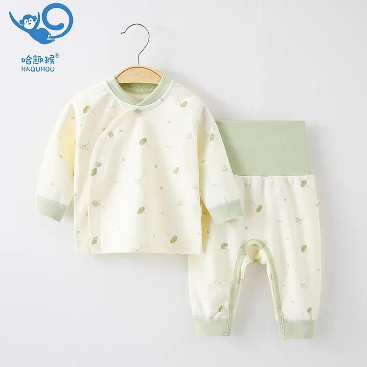 新生儿宝宝分体套装纯棉无骨长袖免脱高腰护肚裤春秋打底秋衣秋裤