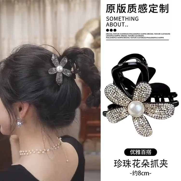 满钻花朵抓夹女2024新款高级感中号半扎发发夹后脑勺夹子发饰韩系