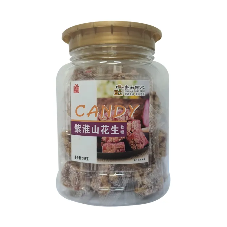 壹山傍水 紫淮山花生软糖300g广东手工特产糕点糖果健康休闲零食