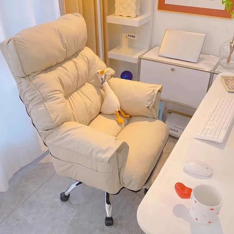 蓝泽加厚懒人护腰透气沙发椅电脑椅家用书桌椅高颜值直播电竞椅