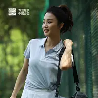 【夏日户外】夏季运动短袖Polo衫男女翻领通勤运动速干T恤FRTJ003