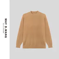 王之造2024秋冬经典精纺美丽诺进口纯羊毛复古风圆领套衫 E1M1005