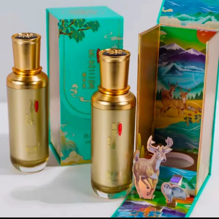 东北三宝精华水乳面霜