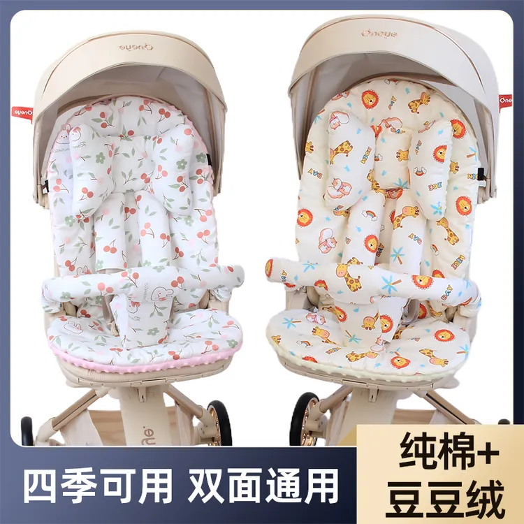 适用丸丫T6二代plus遛娃神器秋冬保暖棉垫婴儿推车四季通用坐垫