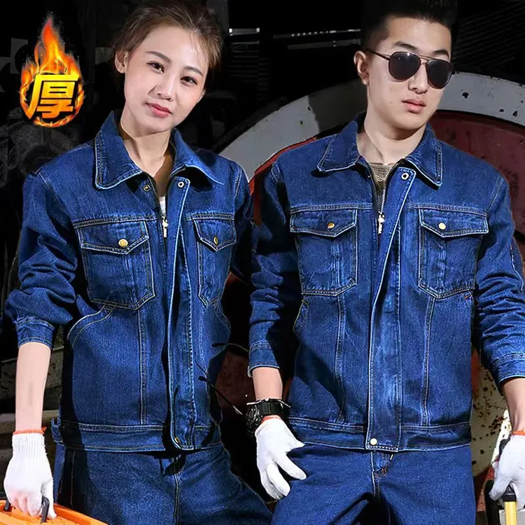 316牛仔春秋厚款拉链车间汽修耐磨耐脏防烫防火花电工电焊工作服