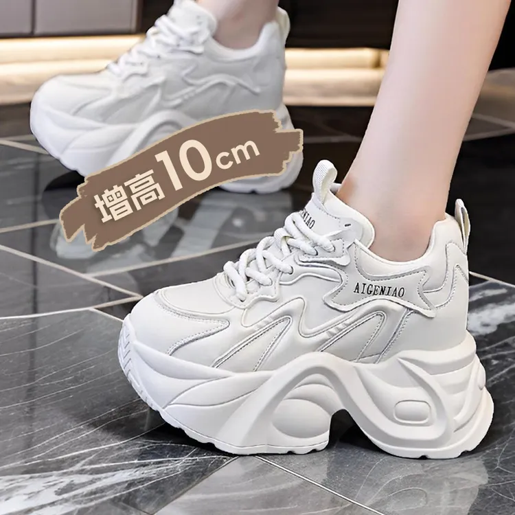 【隐形增高10-12CM】小白鞋新款加绒保暖厚底小个子百搭女鞋