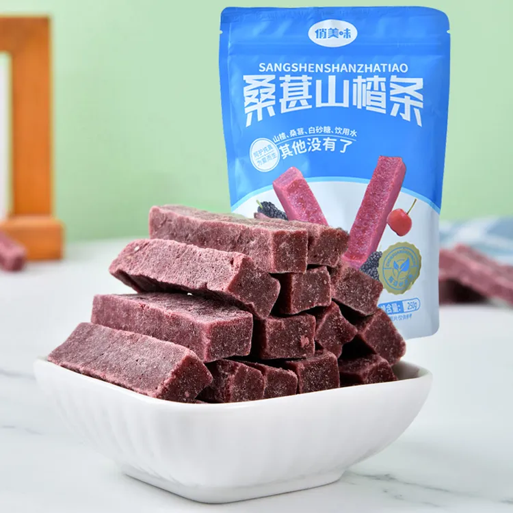 桑葚山楂条250g*3袋+送108g 无添加儿童酸甜蜜饯果干休闲解馋零食