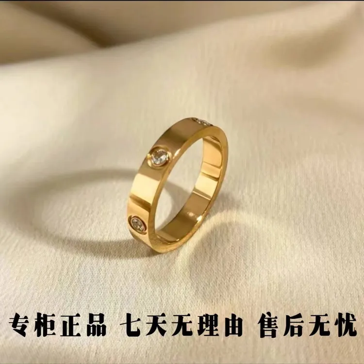 钛钢莫桑石戒指 {卡家C位经典款}时尚不掉色玫瑰金色素款结婚情侣