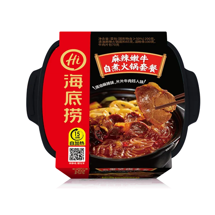 【海底捞】自热火锅自选组合麻辣嫩牛猪肚鸡夜宵方便速食麻辣烫T