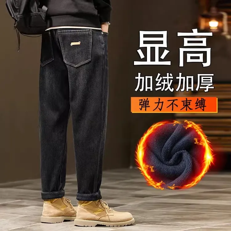 黑色牛仔裤男士2025新款潮牌直筒宽松秋春季显瘦大码休闲长裤男款