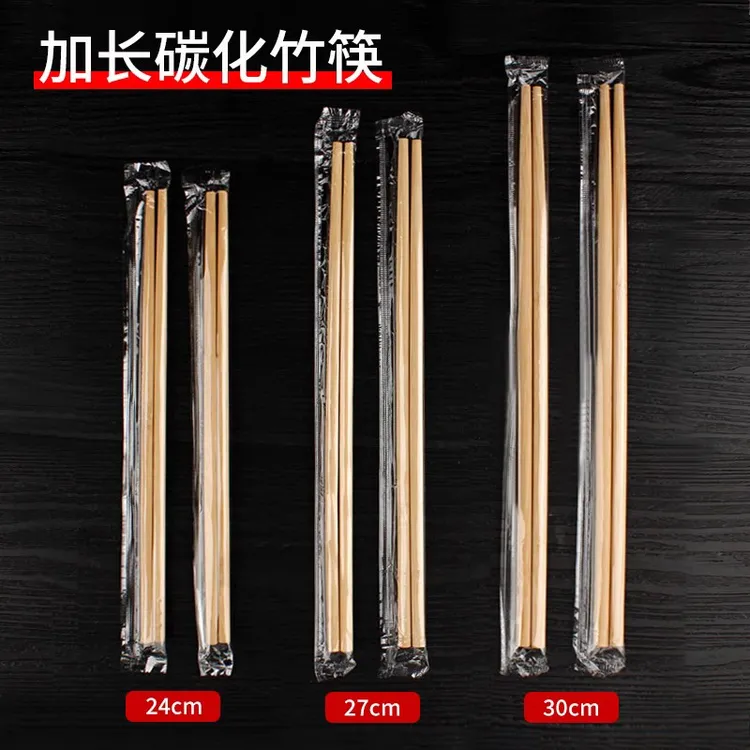 开心虎加长筷子一次性竹筷饭店商用快餐独立装方便火锅专用加粗