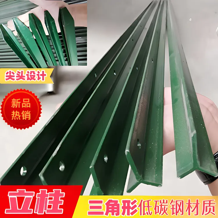 实心钢立柱固定养鸡塑料网围栏防护网防护围栏防护网批发护栏简约