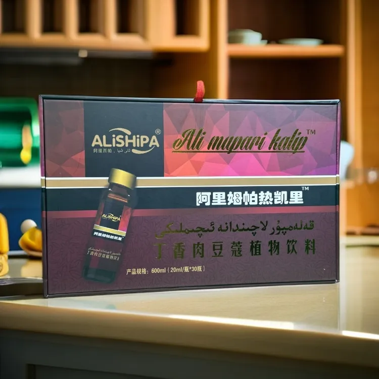 丁香肉豆蔻植物饮料