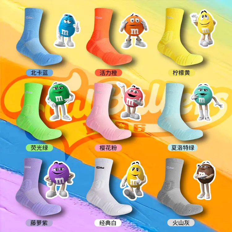 FOULBALL【彩虹糖】系列夏季高帮篮球袜潮流加厚潮袜i透气百搭街头