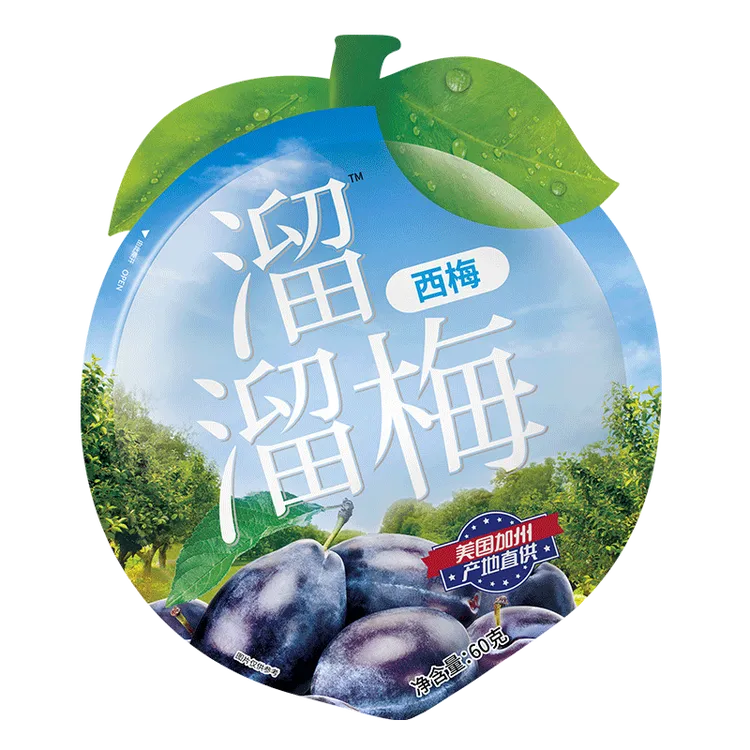 西梅60g果干西梅干蜜饯梅干独立包装办公室休闲网红小零食