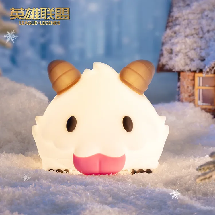 英雄联盟LOL 魄罗拍拍灯精致可爱桌面护眼小夜灯游戏周边