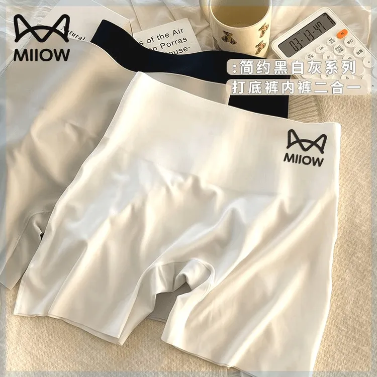 猫人安全裤女防走光不卷边薄款抑菌无痕打底裤内裤三合一高腰收腹