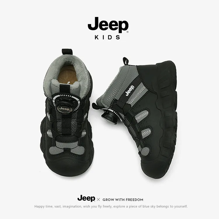 JEEP/吉普童鞋男女童冬季儿童运动鞋中高帮防滑轻便绒里棉鞋皮面