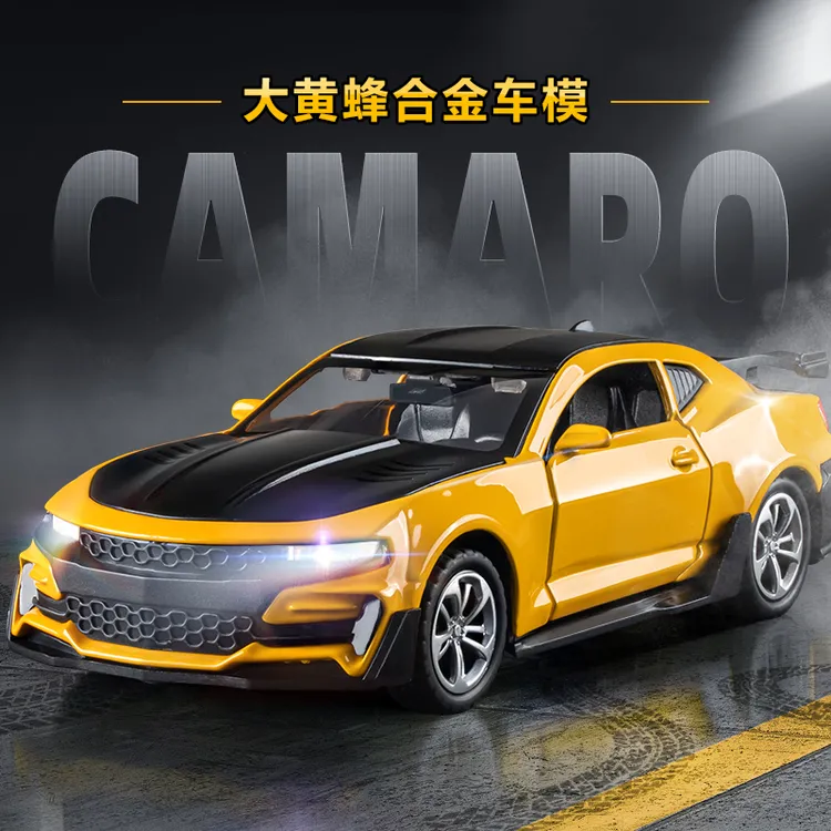 合金大黄蜂科迈罗跑车模型儿童仿真小汽车玩具男孩声光回力玩具车