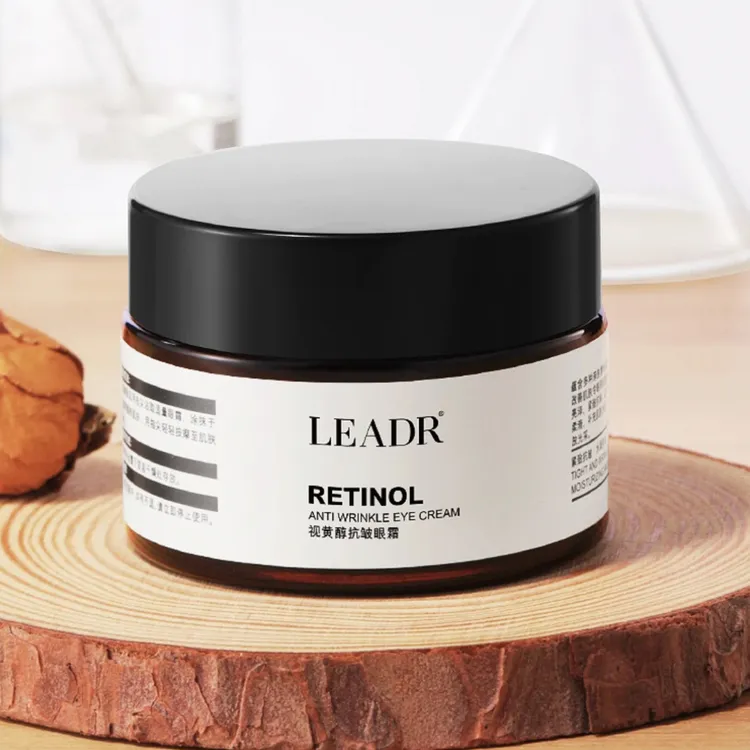 白姆严选时光冻龄女神眼霜补水保湿紧致