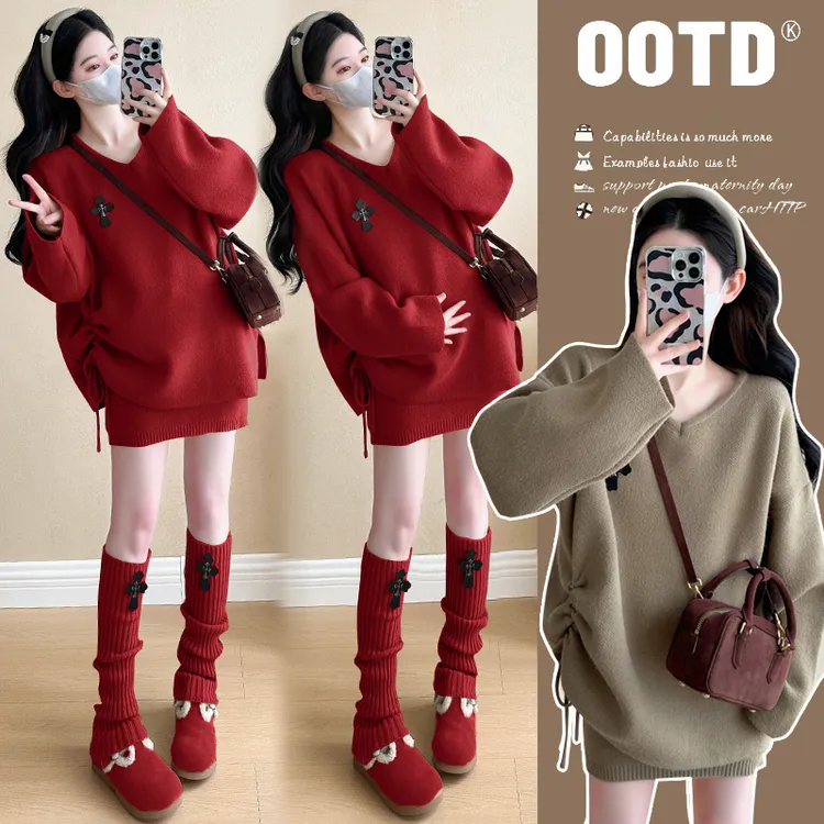 送袜套孕妇装秋冬装2024新款针织毛衣连衣裙小个子香风半身裙套装