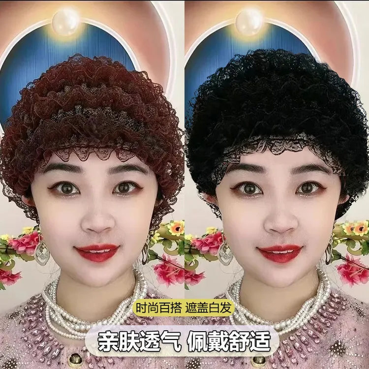 蕾丝花边小帽美人纱弹力假发帽遮盖白发时尚妈妈帽美人纱包头帽女