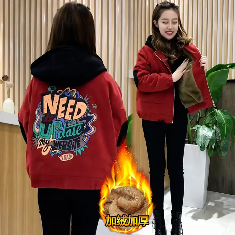 2025冬季新款后背印花时尚百搭加厚派克服女保暖加绒长袖连帽外套