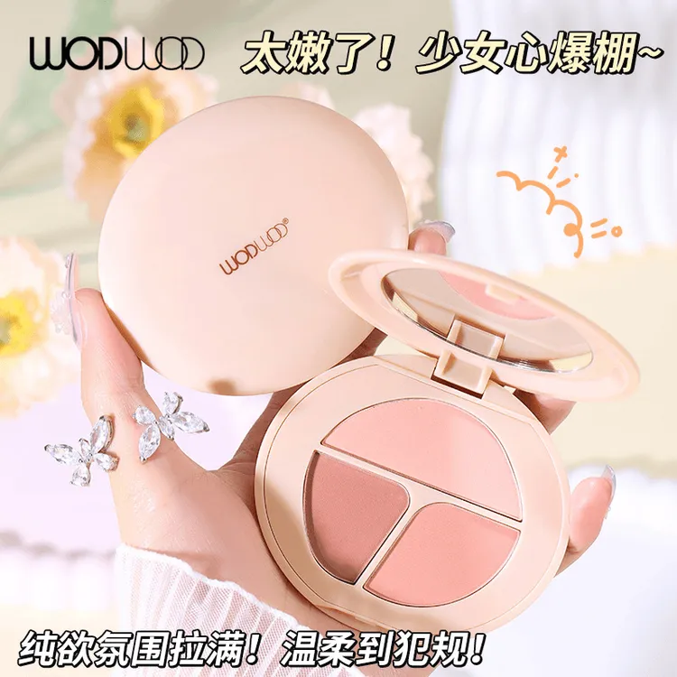WODWOD柔雾光感腮红 修容膨胀色自然提亮持久三色盘新手腮红