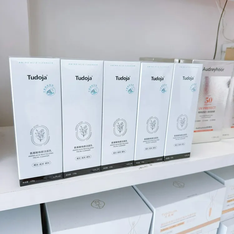 【土豆家实体店洗面奶1】氨基酸洁面乳清爽清洁滋润不紧绷焕颜柔和