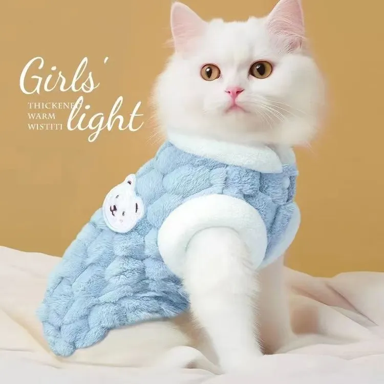 猫咪衣服秋冬季防掉毛布偶猫衣服宠物衣背心小猫的衣服马甲新款