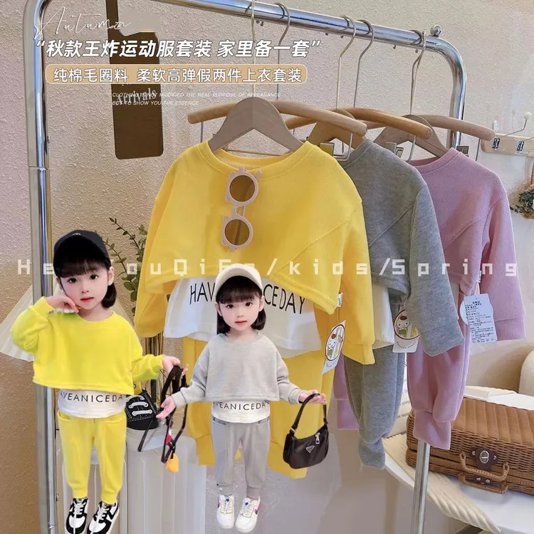 【现货爆款】女童套装儿童春装女宝宝运动两件套TS1066