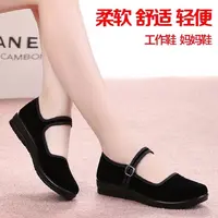 正品春暖坊老北京布鞋女广场跳舞鞋平底黑平绒酒店超轻服务员鞋子