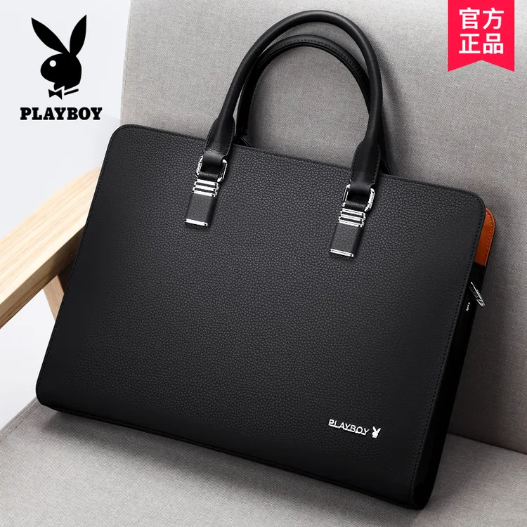 PLAYBOY男士手提包真皮商务公文包大容量休闲横款牛皮单肩斜挎包