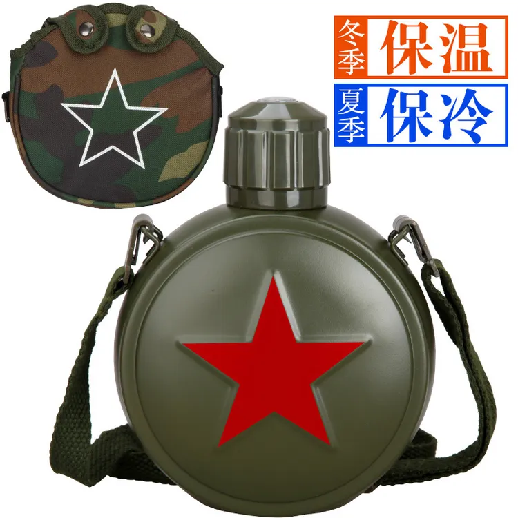 304不锈钢真空双层保温壶五角星行军水壶户外指南针带提绳扁壶