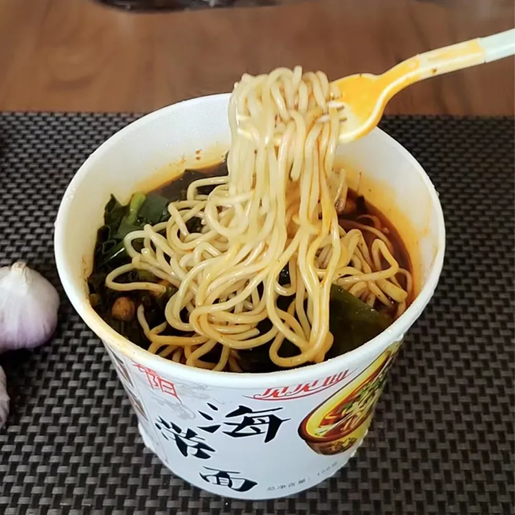 见见面 4桶海带面 湖北襄阳特产牛油麻辣 速食 方便碱水面 泡面