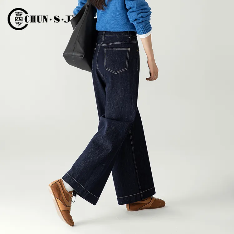 加厚丹宁蓝牛仔裤阔腿裤女宽松裤子2025年冬季新款加绒直筒长裤