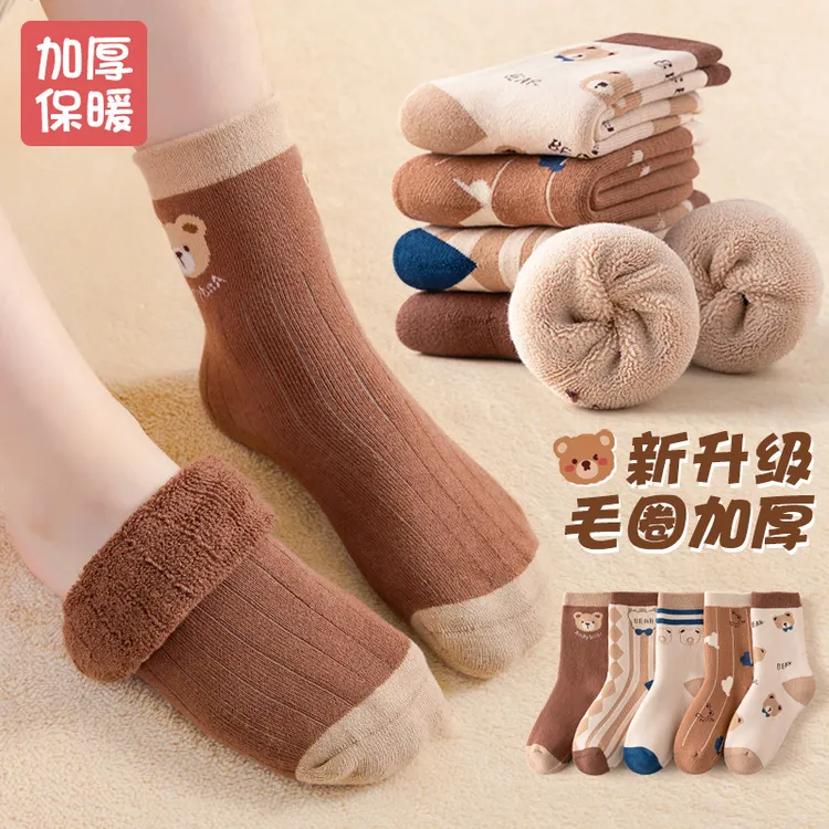 儿童袜子秋冬季毛圈袜加绒加厚男童女童中筒袜男孩宝宝冬天保暖袜